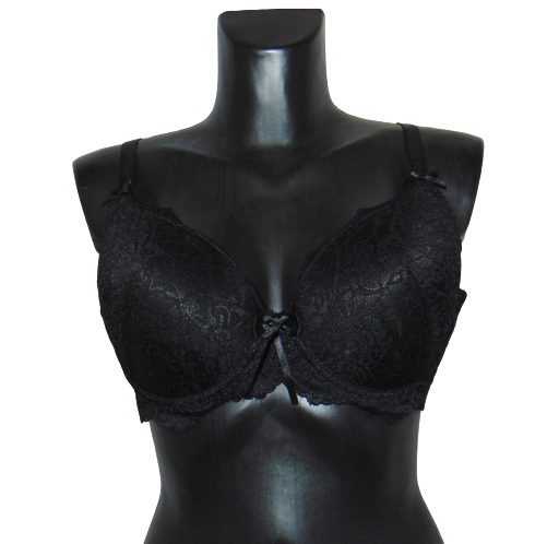 Бюстгальтер Biweier 72361 90D Черный (1654240875)