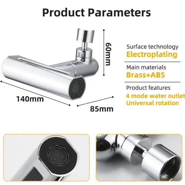 Насадка на кран аэратор R97277 Водопад 13х7х3,5 см (2200000381651) - фото 4 Насадка на кран аэратор R97277 Водопад 13х7х3,5 см (2200000381651) - фото 4