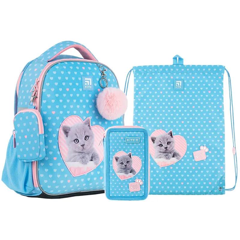 Школьный рюкзак KITE SET SP24-555S-1 Studio Pets-1 с пеналом и сумкой для обуви (994206)