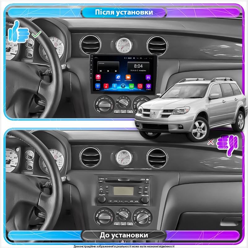 Автомагнітола штатна Lesko Base Wi-Fi 10" для Mitsubishi Outlander I 2002-2008 2/32Gb (1651148918) - фото 2