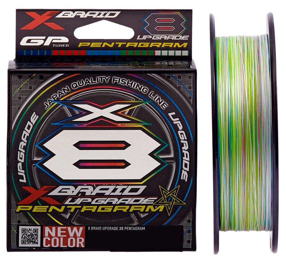 Шнур YGK X-Braid Upgrade X8 Pentagram 200 м №0,5 0,117 мм 12 Lb 5,5 кг (1013-5545.04.28)