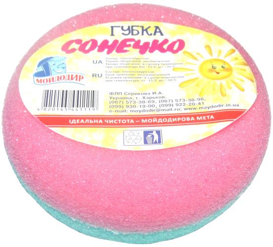Губка банная Мойдодыр Солнышко