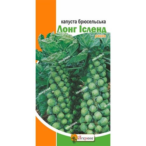Насіння Капуста Florium Брюссельська Лонг Ісленд (рання) - фото 2 Насіння Капуста Florium Брюссельська Лонг Ісленд (рання) - фото 2