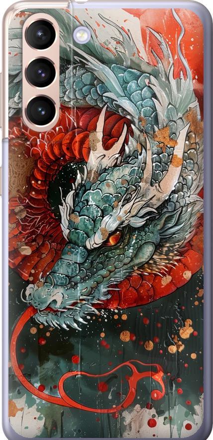 Чехол на Samsung Galaxy S21 Стихия огня (6101u-2114-42517)