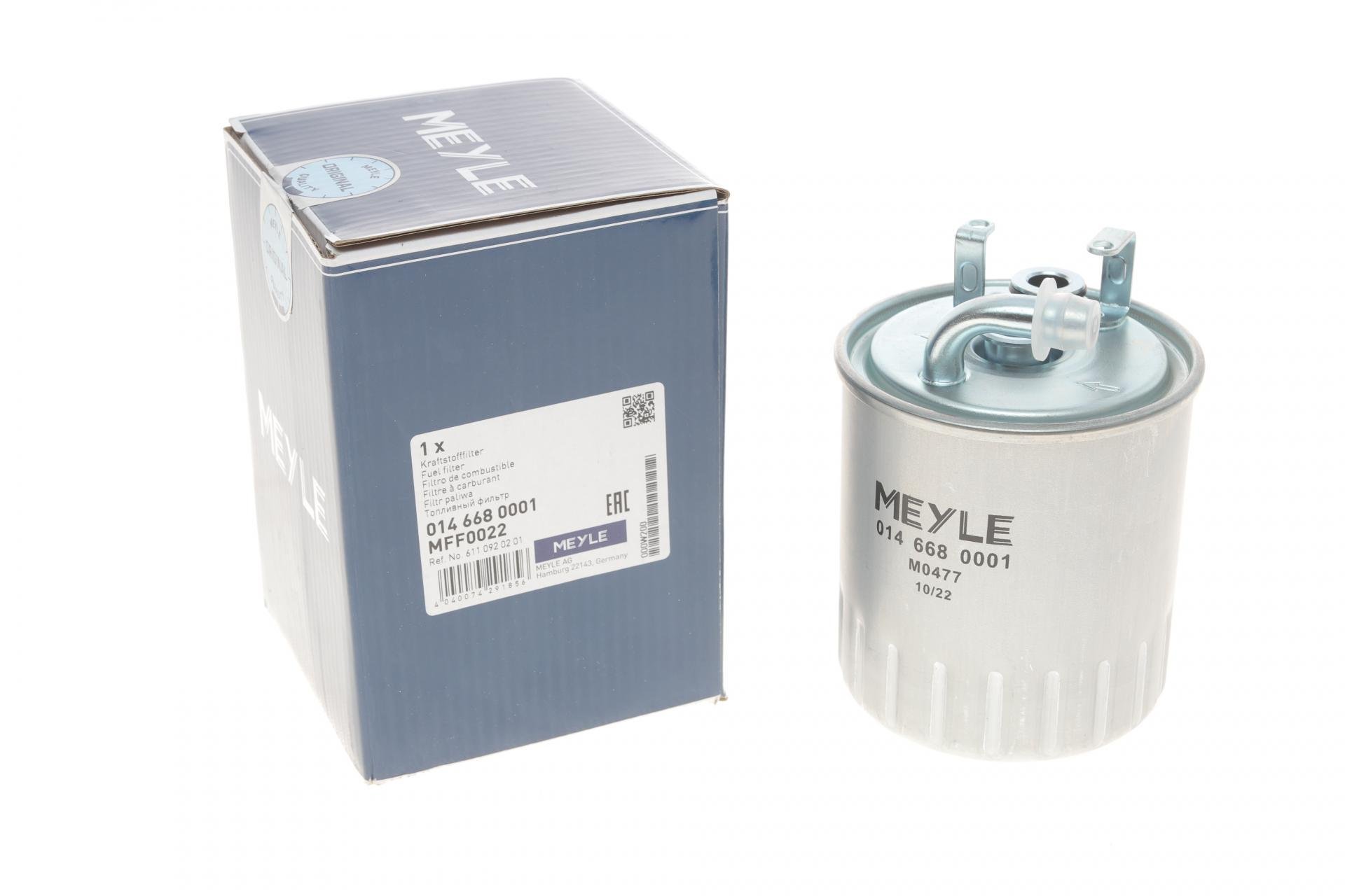 Фільтр паливний Meyle для MB Sprinter/Vito CDI- (014 668 0001)