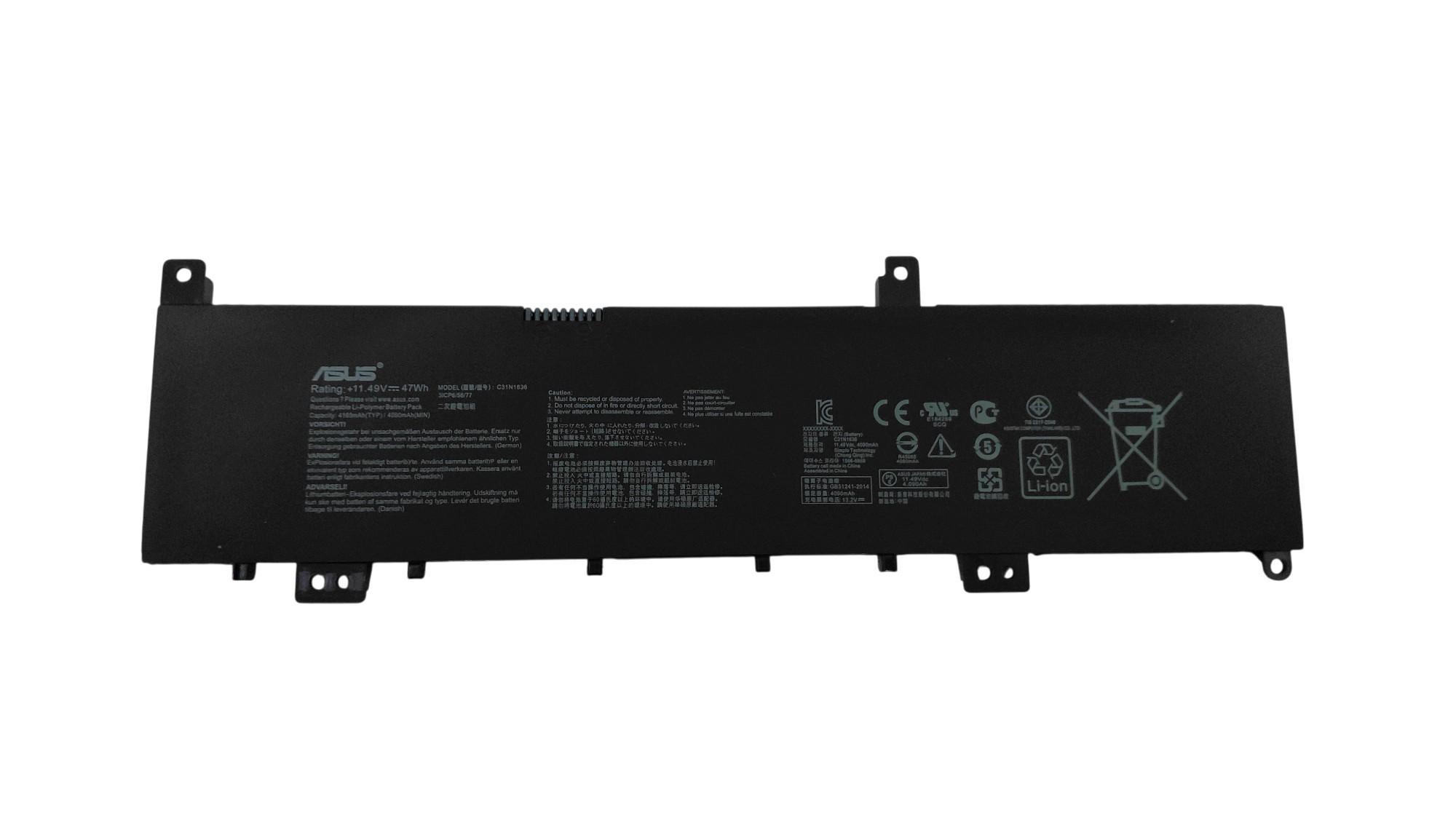 Аккумулятор для ноутбука Asus C31N1636 N580VD 11,49V 4099 mAh (062072) Аккумулятор для ноутбука Asus C31N1636 N580VD 11,49V 4099 mAh (062072)