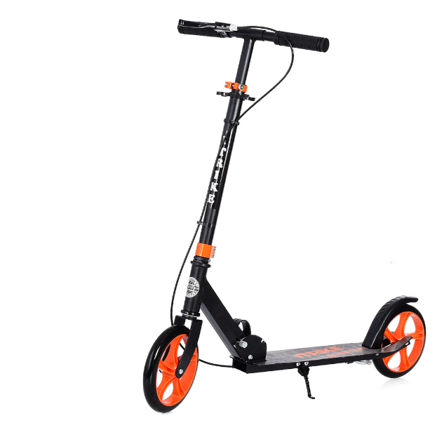 Самокат SR 2-051-BOR (AN003128)