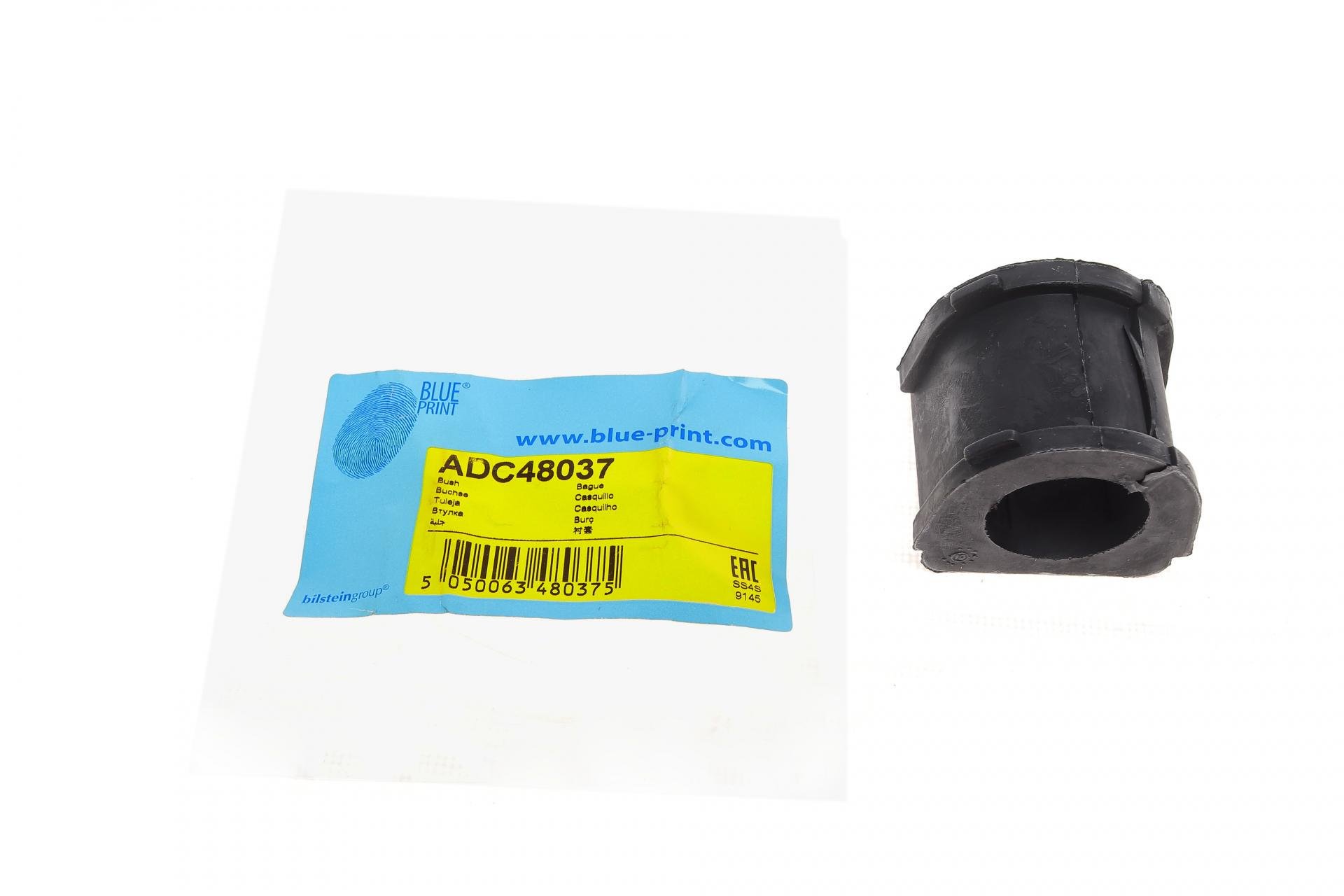 Втулка стабілізатора переднього/внутрішнього Mitsubishi Pajero Sport 98- d 28 мм (ADC48037)