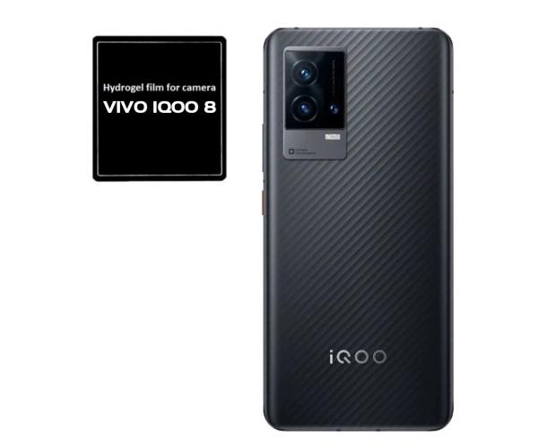 Противоударная гидрогелевая пленка Hydrogel Film для Vivo iQOO 8 на камеру 3 шт, Transparent Противоударная гидрогелевая пленка Hydrogel Film для Vivo iQOO 8 на камеру 3 шт, Transparent