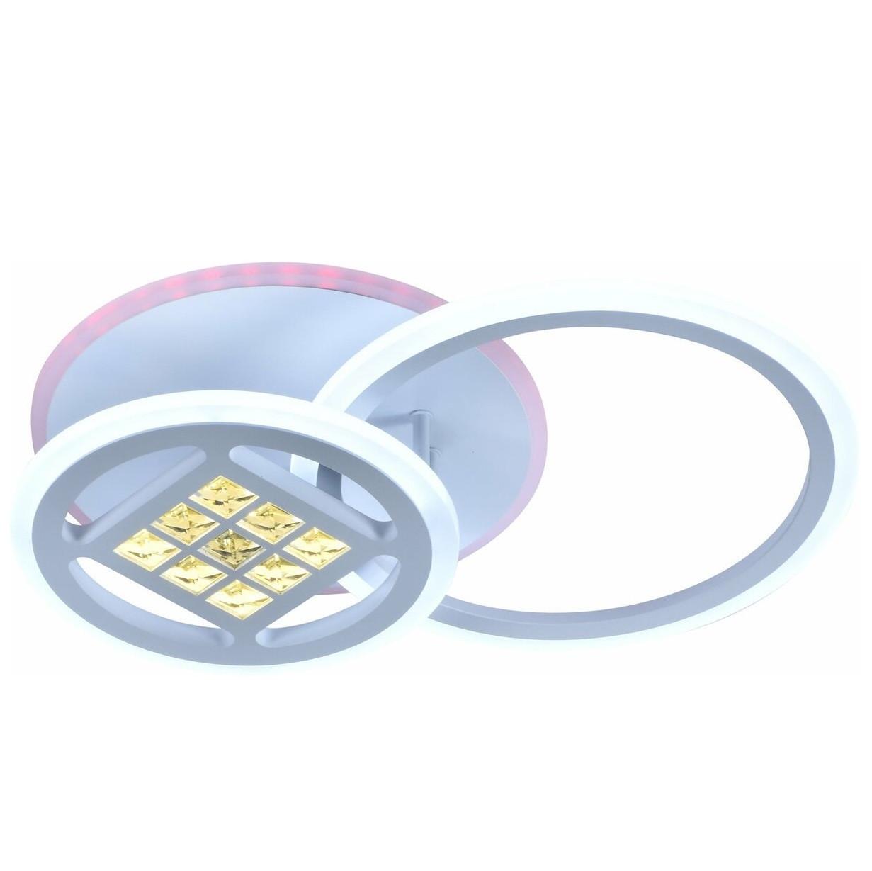 Люстра светодиодная Sirius на два плафона 75W 3000-6500К Белый (LI8860/2B WH RGB 68W+7W)