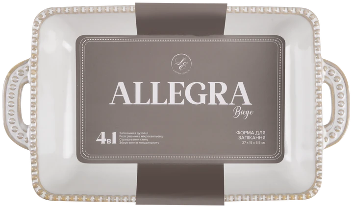 Форма для запекания Limited Edition Allegra Biege GJH009-27-2-129 прямоугольная с ручками 270x150x55 мм (2566774740) - фото 3 Форма для запекания Limited Edition Allegra Biege GJH009-27-2-129 прямоугольная с ручками 270x150x55 мм (2566774740) - фото 3
