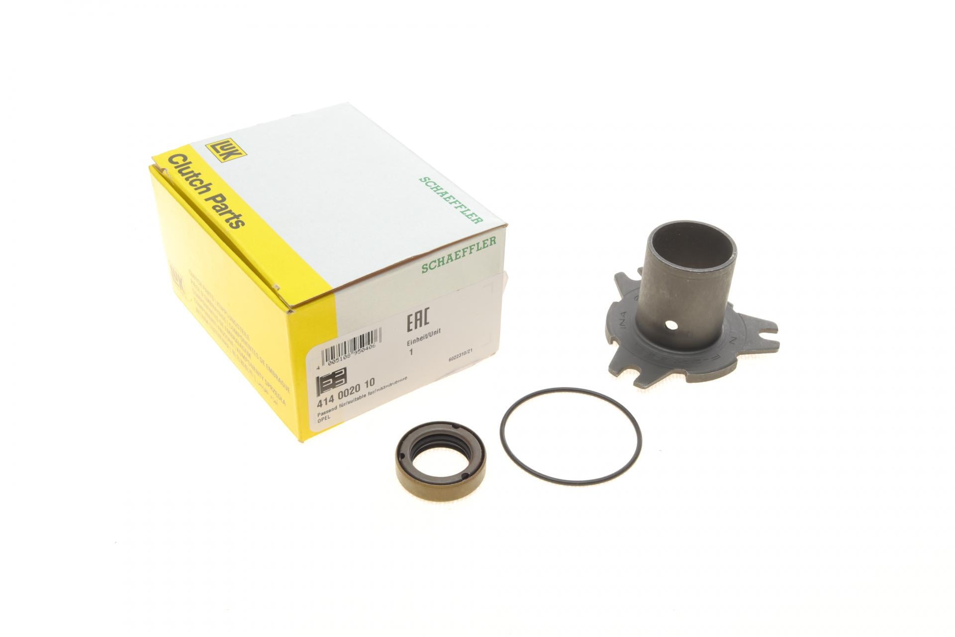 Втулка підшипника вижимного направляюча Opel Combo 1,2/1,4/1,7D 94-01 лейка (414 0020 10)