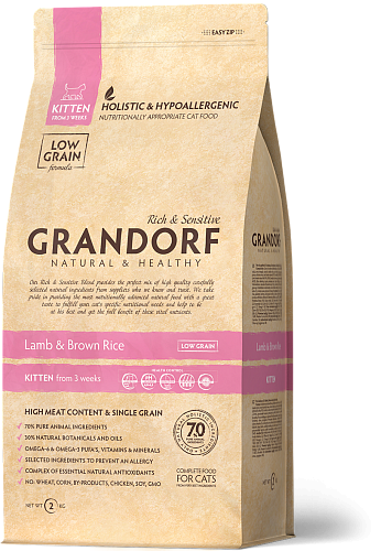 Корм сухой гипоаллергенный для котят Grandorf Lamb & Rice Kitten 400 г (24148939)