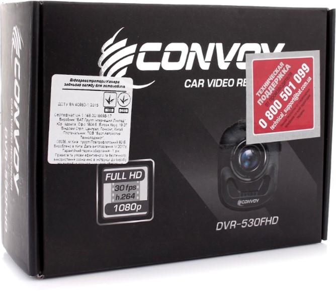 Автомобильный видеорегистратор Convoy CV DVR-530FHD - фото 7