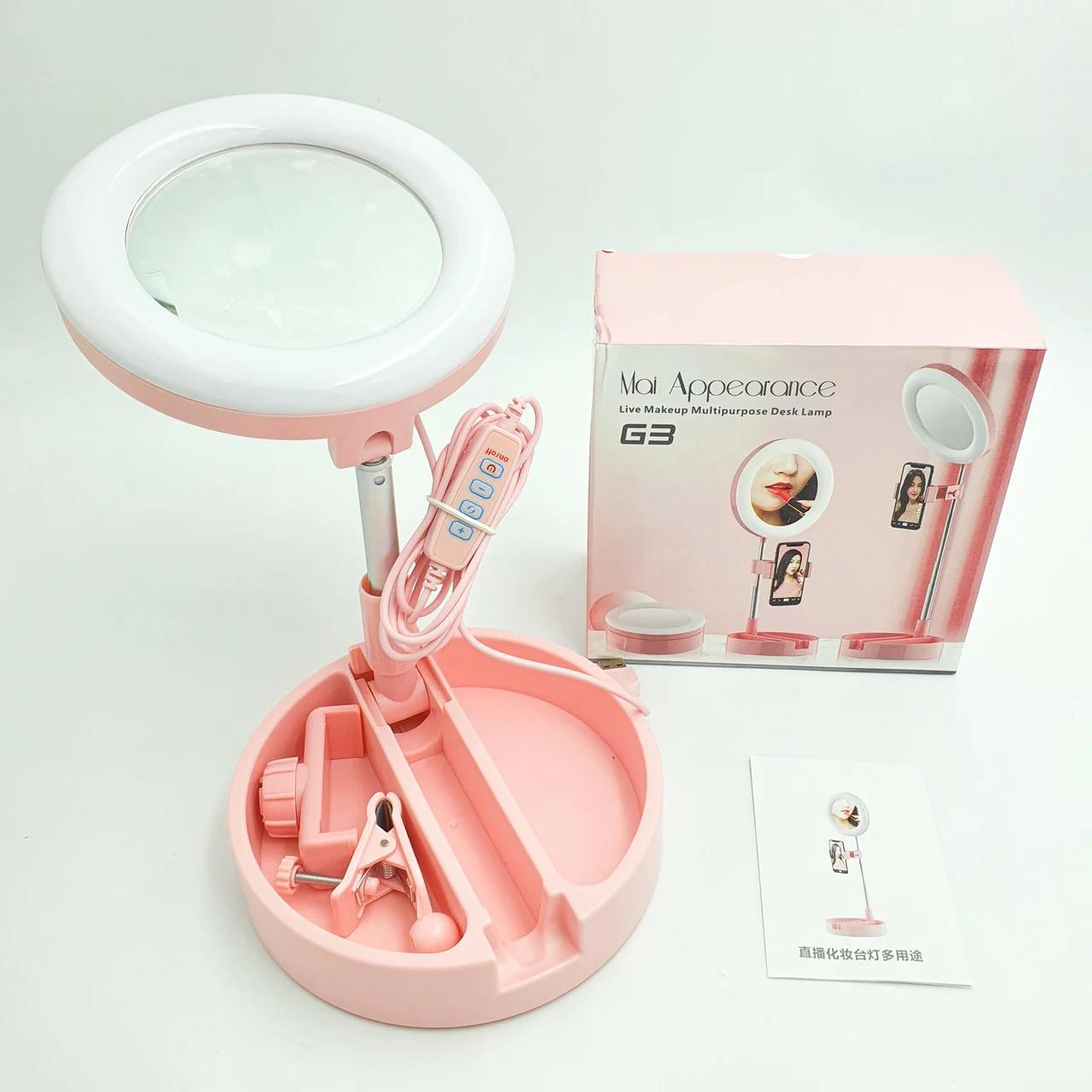 Дзеркало Косметичне кругле з LED-підсвічуванням 16 см) (28524293) Дзеркало Косметичне кругле з LED-підсвічуванням 16 см) (28524293)