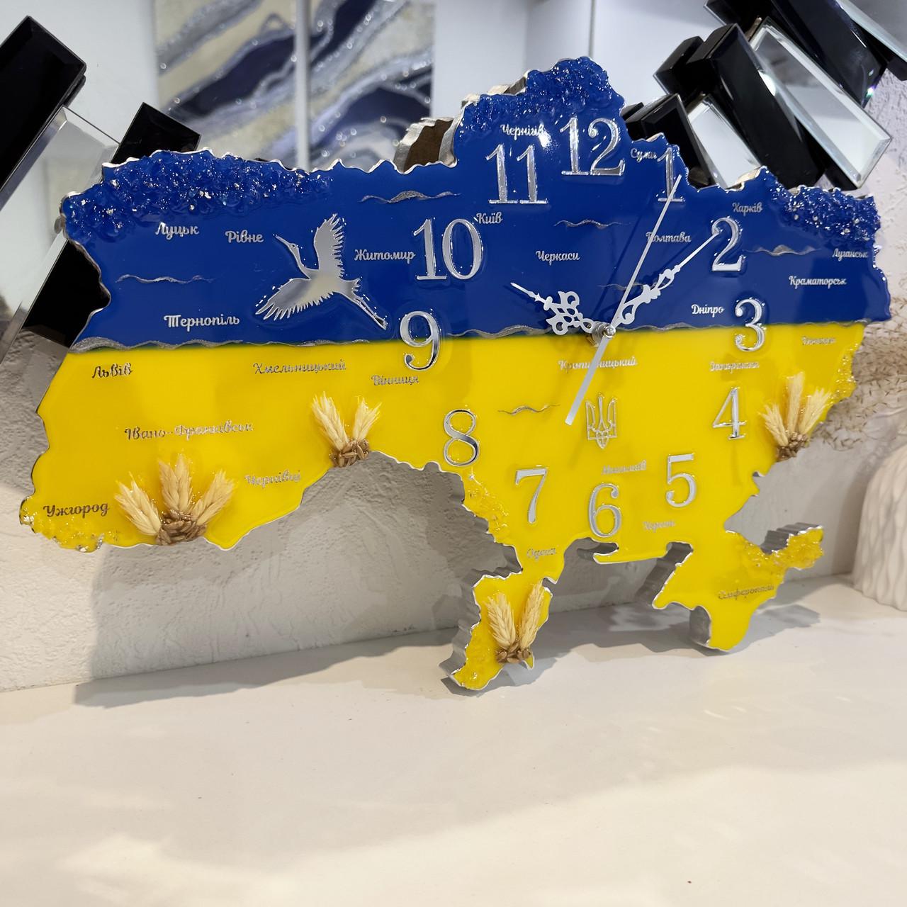 Часы настенные из эпоксидной смолы Карта Украины 90x60 см