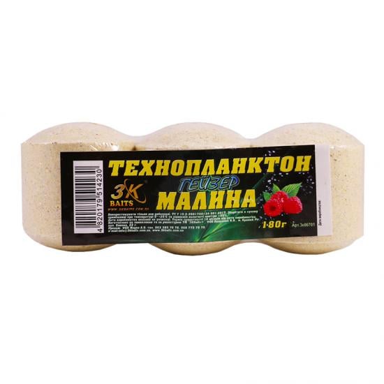Прикорм 3KBaits Технопланктон ГЕЙЗЕР Малина 180 г (3KB1375)