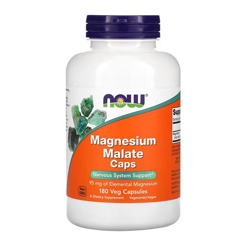 Магний NOW Magnesium Malate 180 капс. (20796-01)