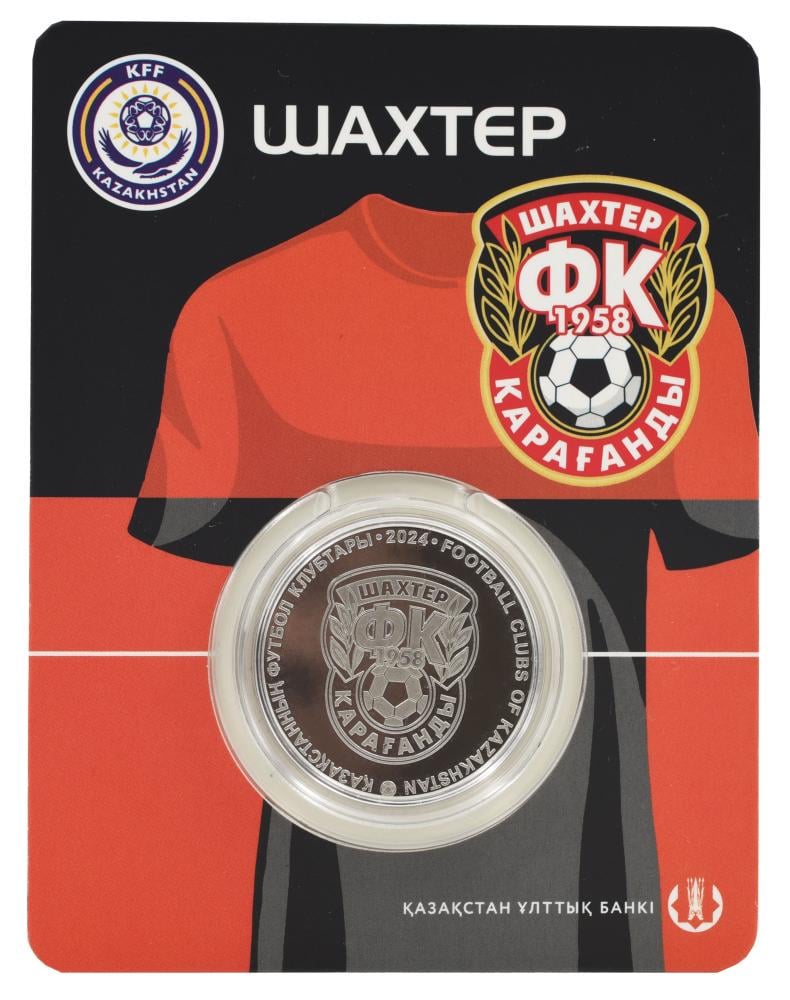 Коллекционная монета Казахстан 200 тенге 2024 2025 UNC Футбольные клубы Казахстана ФК Шахтер (М22239) Коллекционная монета Казахстан 200 тенге 2024 2025 UNC Футбольные клубы Казахстана ФК Шахтер (М22239)