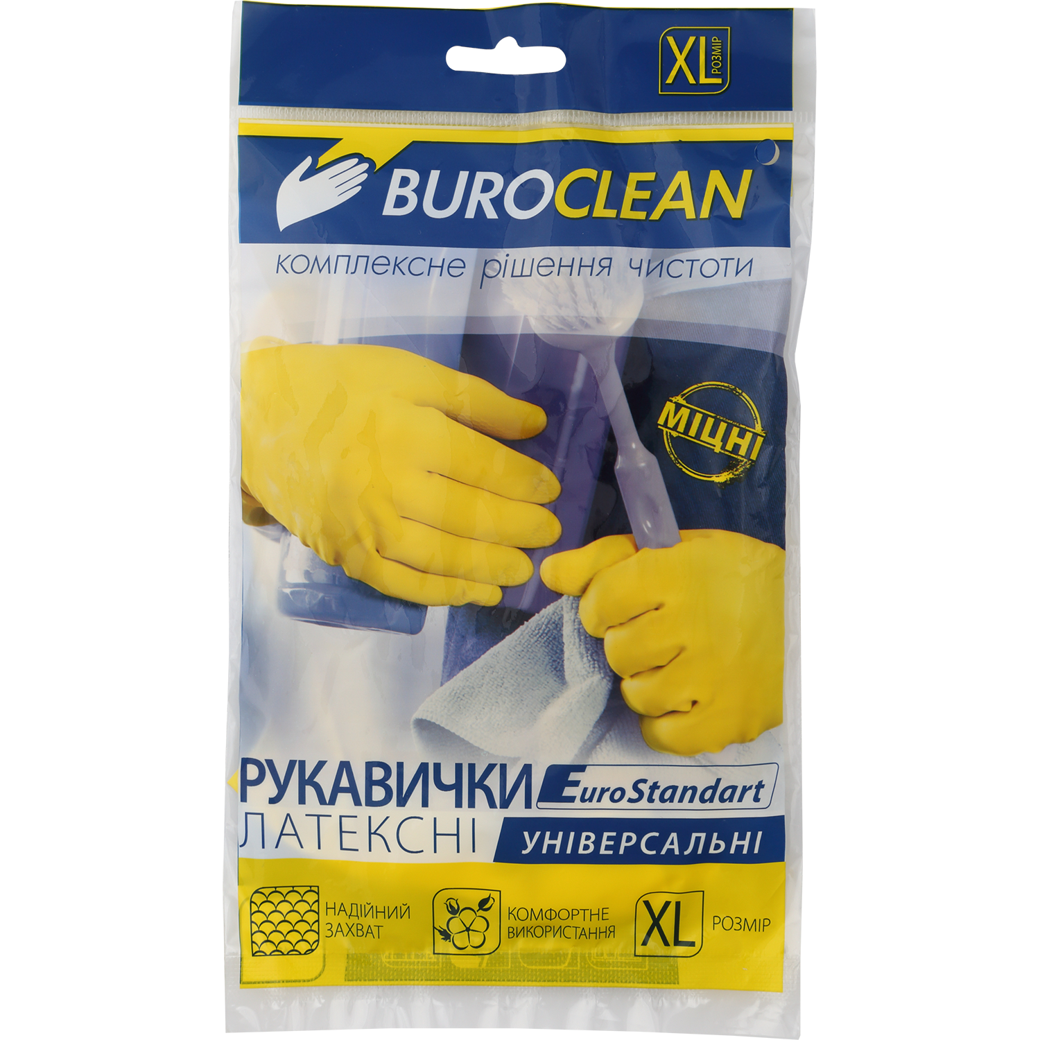 Господарські рукавички BuroClean латексні XL (10200303) Господарські рукавички BuroClean латексні XL (10200303)