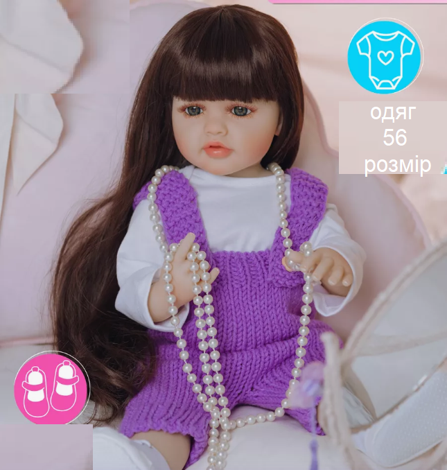 Кукла Reborn Катюша винил-силиконовая с соской/бутылочкой/игрушкой 55 см (1532541239) - фото 2 Кукла Reborn Катюша винил-силиконовая с соской/бутылочкой/игрушкой 55 см (1532541239) - фото 2