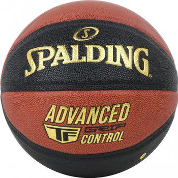 Мяч баскетбольный Spalding Advanced Grip Control Unisex р. 7 Черный/Оранжевый (689344405520)