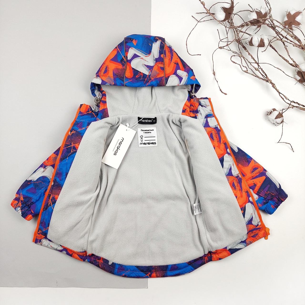 Комплект детский двойка 12232 Граффити на слимтексе 98 см (2152739112) - фото 6 Комплект детский двойка 12232 Граффити на слимтексе 98 см (2152739112) - фото 6