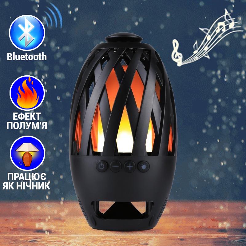 Беспроводная колонка Atmosphere BTS-596-2S c LED Bluetooth Black - фото 2