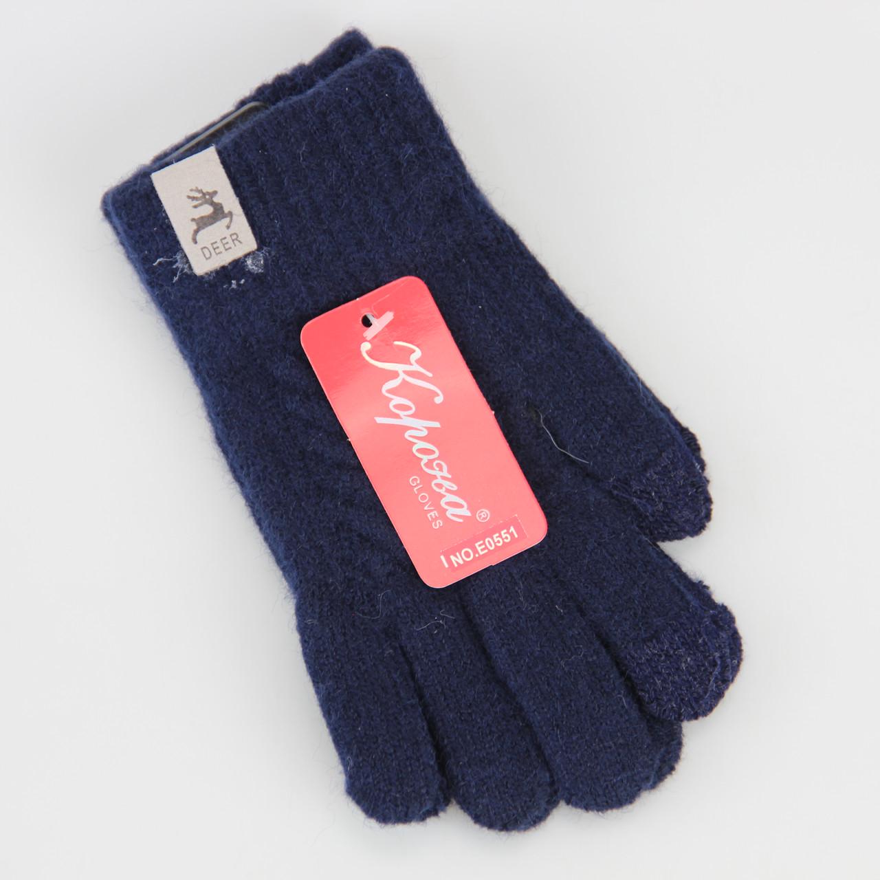 Перчатки детские шерстяные сенсорные осень/зима 6-8 лет Темно-синий (33733)