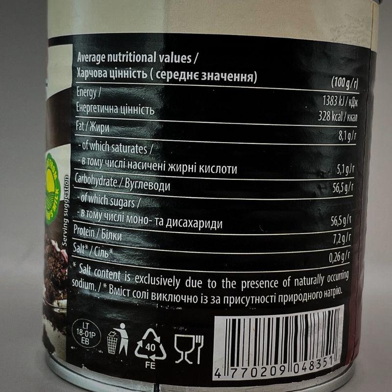 Згущене молоко Markomilk з ароматом тірамісу 397 г (CM-M-Tiramisu) - фото 7