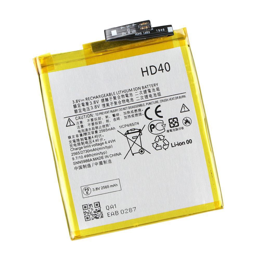 Аккумулятор для Motorola Moto Z2 Force XT1789 HD40 Li-ion 2565 мАч AAAA (BOS_V423) Аккумулятор для Motorola Moto Z2 Force XT1789 HD40 Li-ion 2565 мАч AAAA (BOS_V423)