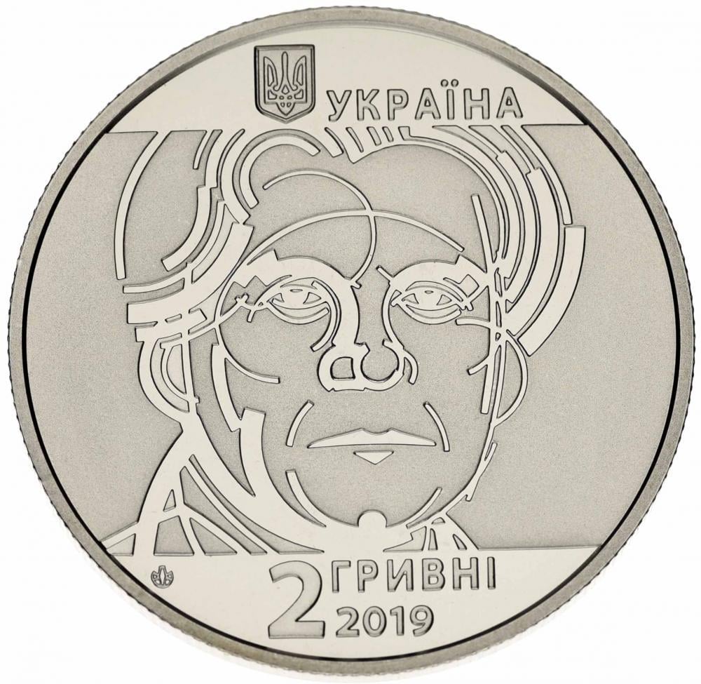Коллекционная монета Украина 2 гривны 2019 UNC Казимир Малевич (М12553)