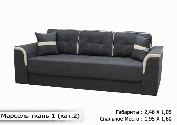 Диван Еврокнижка Марсель Диван Плюс 1950х1600 мм Серый - фото 4 Диван Еврокнижка Марсель Диван Плюс 1950х1600 мм Серый - фото 4