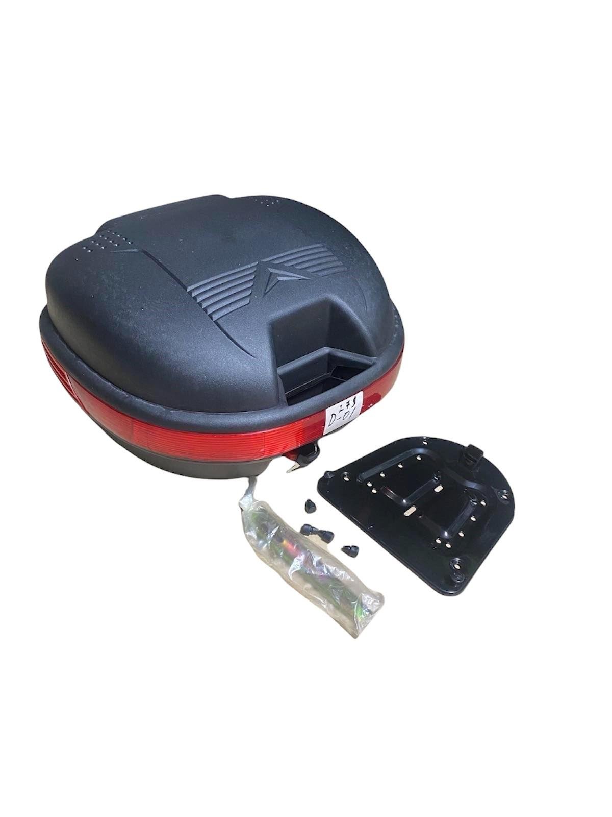 Кофр пластмассовый HF-809 445х385х295 мм съемный Черный матовый (330007)