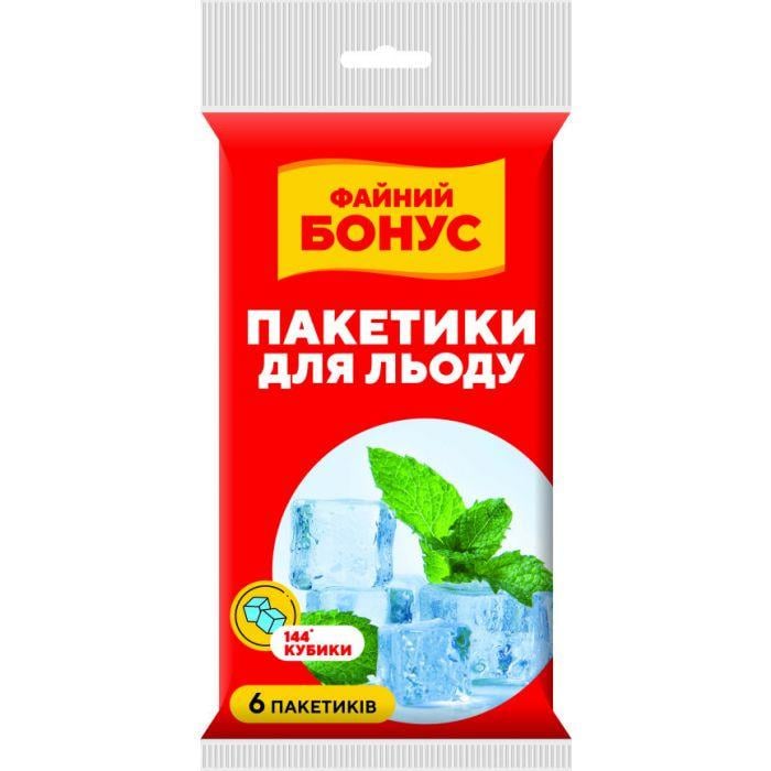 Пакетики Файний Бонус для льоду 144 шт. (5904771223932)