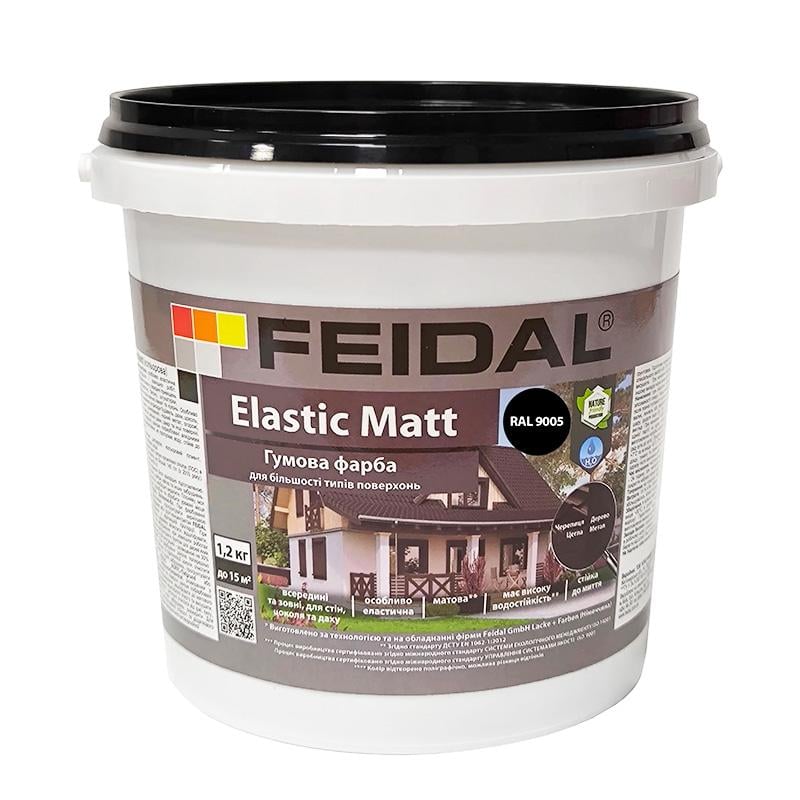 Краска резиновая Feidal Elastic Matt для надежной защиты поверхностей 1,2 кг RAL 9005 Черный матовый Краска резиновая Feidal Elastic Matt для надежной защиты поверхностей 1,2 кг RAL 9005 Черный матовый