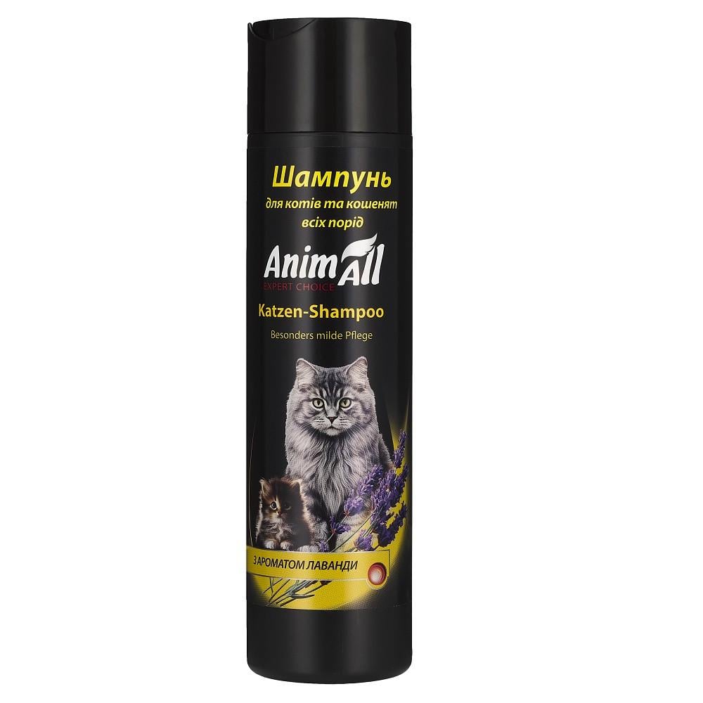 Шампунь AnimAll для котів та кошенят всіх порід з ароматом лаванди 250 мл (3131997369)