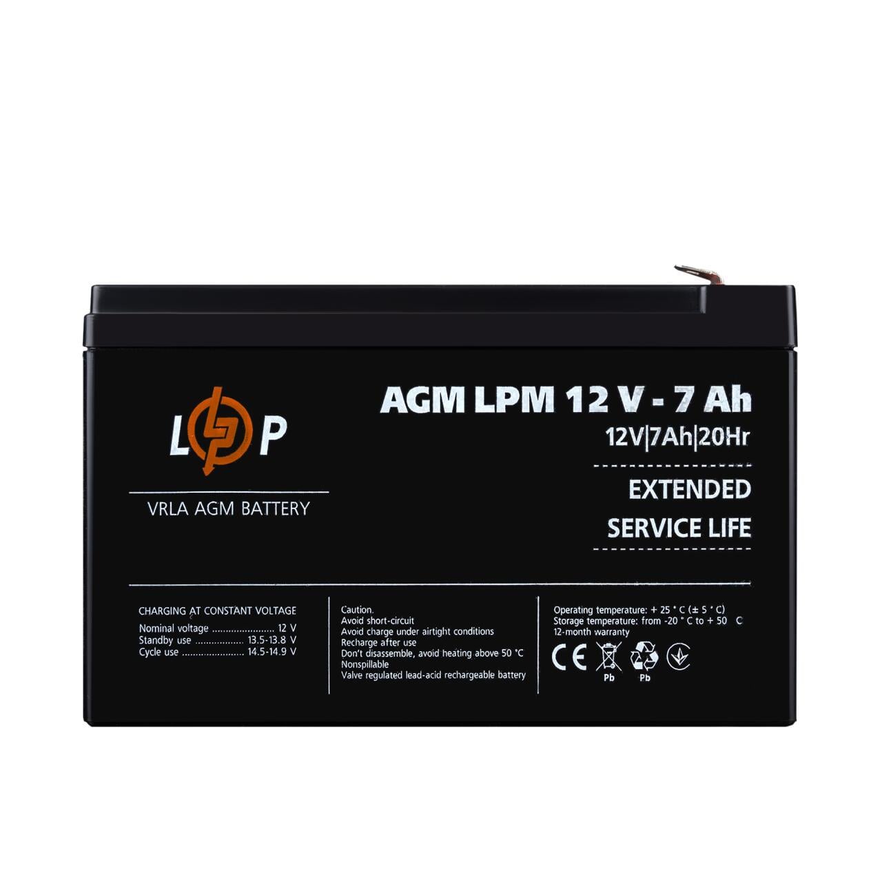 Блок бесперебойного питания с АКБ GV-007-UPS-A-1203-8A-7Ah Блок бесперебойного питания с АКБ GV-007-UPS-A-1203-8A-7Ah