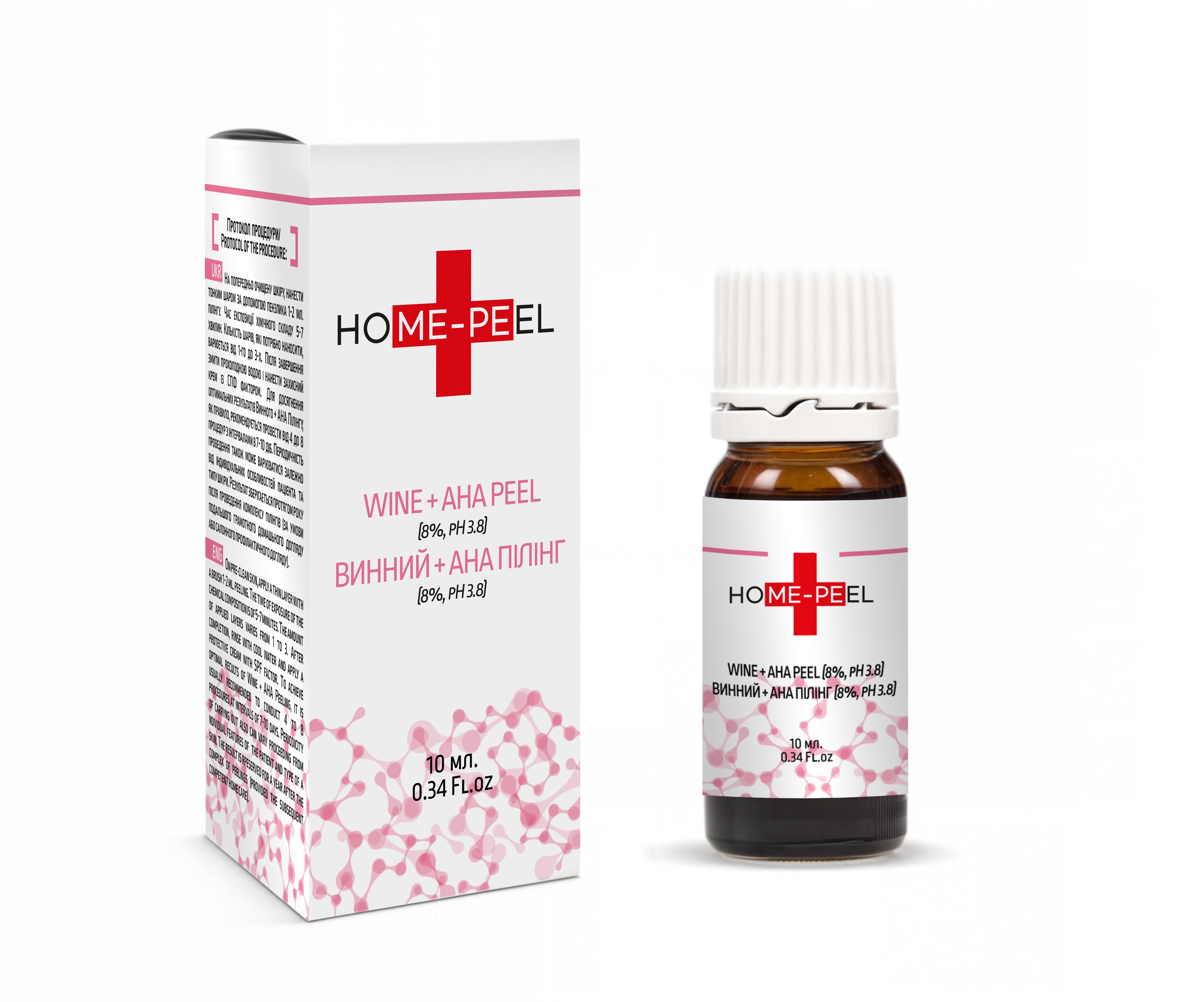Пилинг винный/AHA Home-Peel 10 мл (h_p0014)