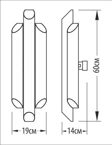 Бра Pikart Lights (3892) - фото 3 Бра Pikart Lights (3892) - фото 3