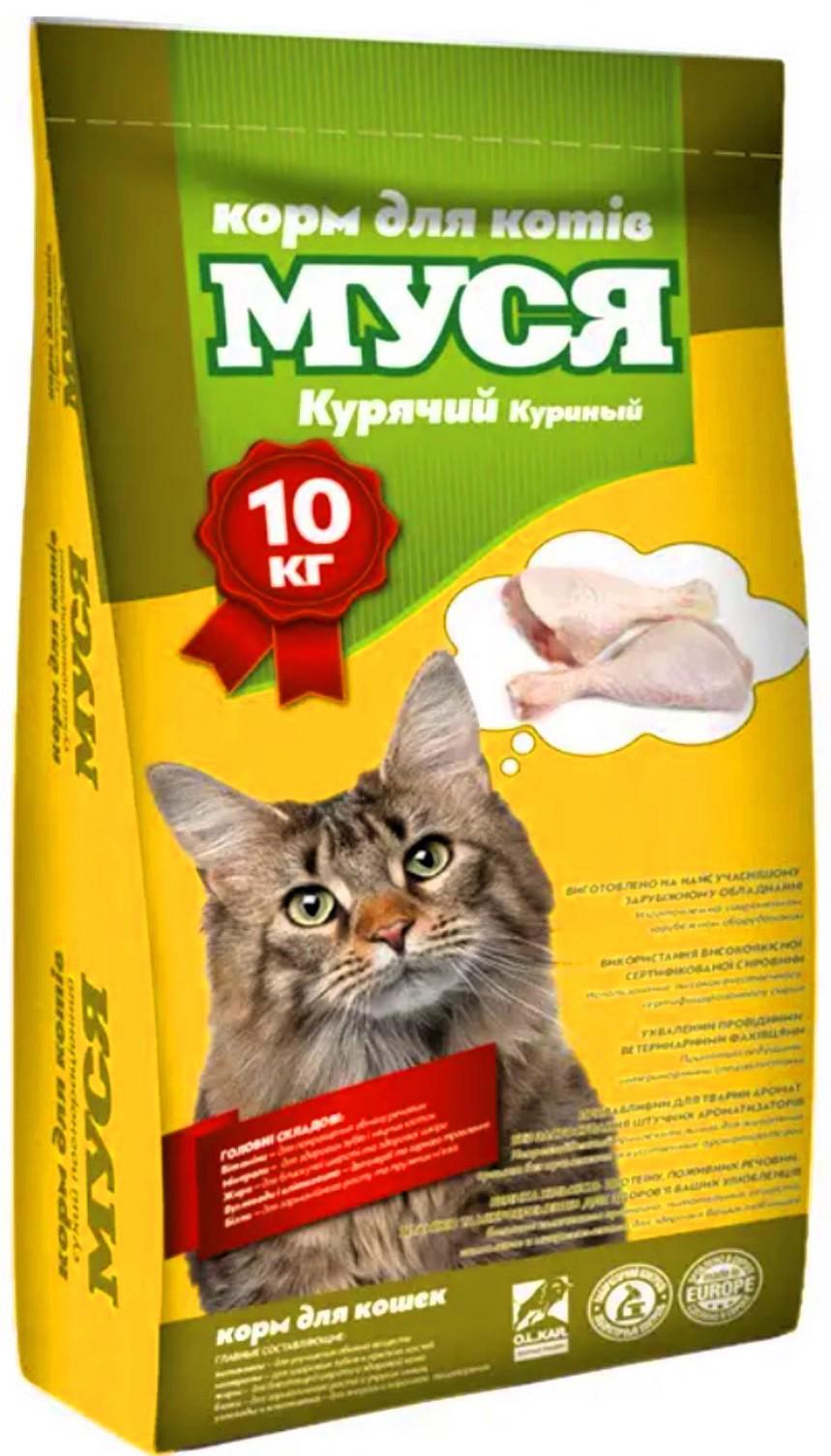 Сухий корм для дорослих котів Муся з куркою 10 кг (4820097803690)