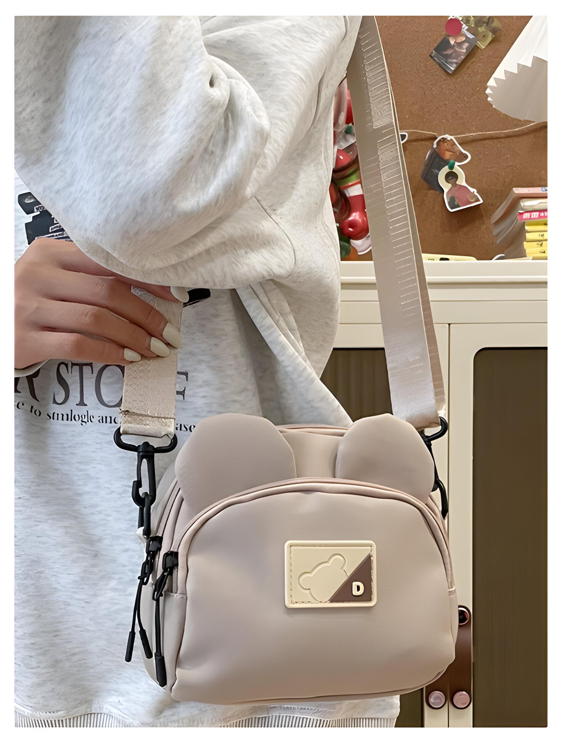 Сумка детская кросс-боди с ушками 19х16х7 см Бежевый (25-571) - фото 3