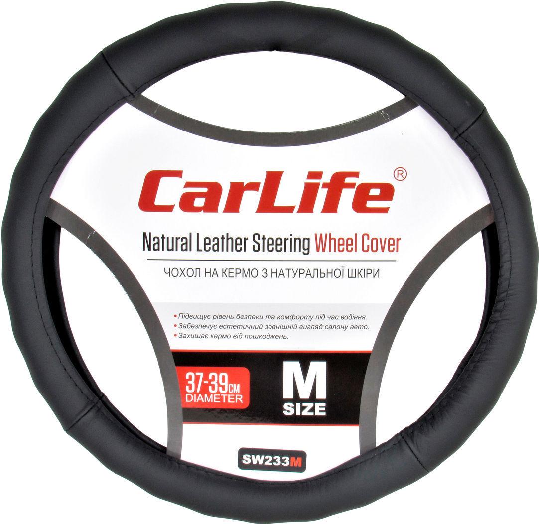 Чехол на руль CarLife M 37-39 см Черный (0300027)