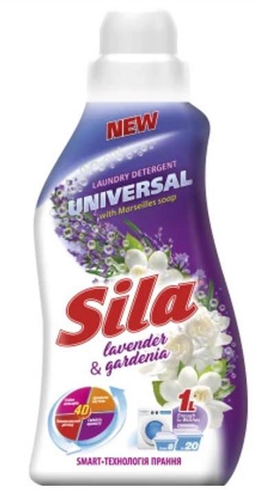 Засіб для прання Sila Universal 1 л (2796979337)