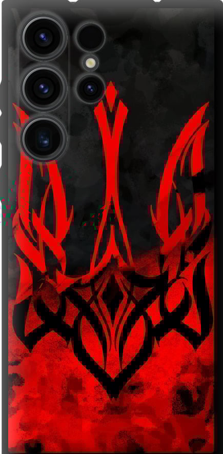 Чохол на Samsung Galaxy S23 Ultra Герб України (5312b-2906-42517) Чохол на Samsung Galaxy S23 Ultra Герб України (5312b-2906-42517)