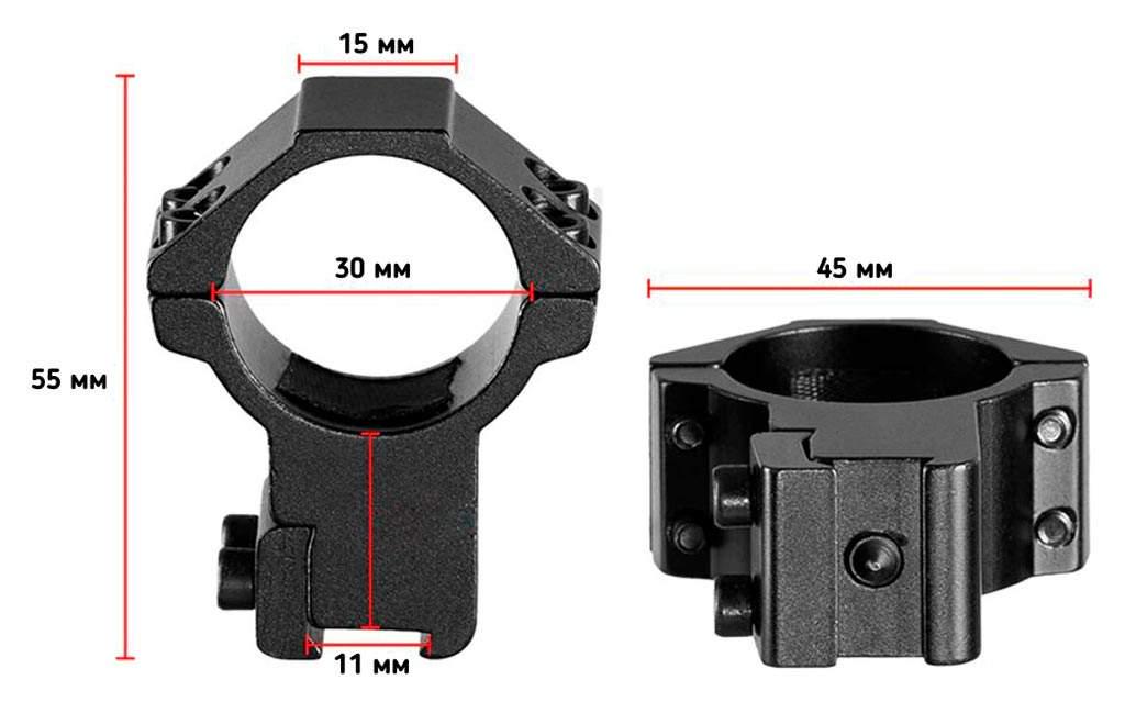 Кільця на Ластівчин хвіст Discovery Scope Mount Rings 30 мм High - фото 2