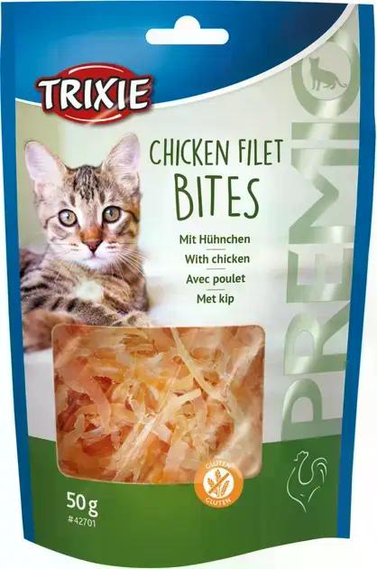 Ласощі Trixie Premio Chicken Filet Bites для котів сушене куряче філе 50 г Ласощі Trixie Premio Chicken Filet Bites для котів сушене куряче філе 50 г