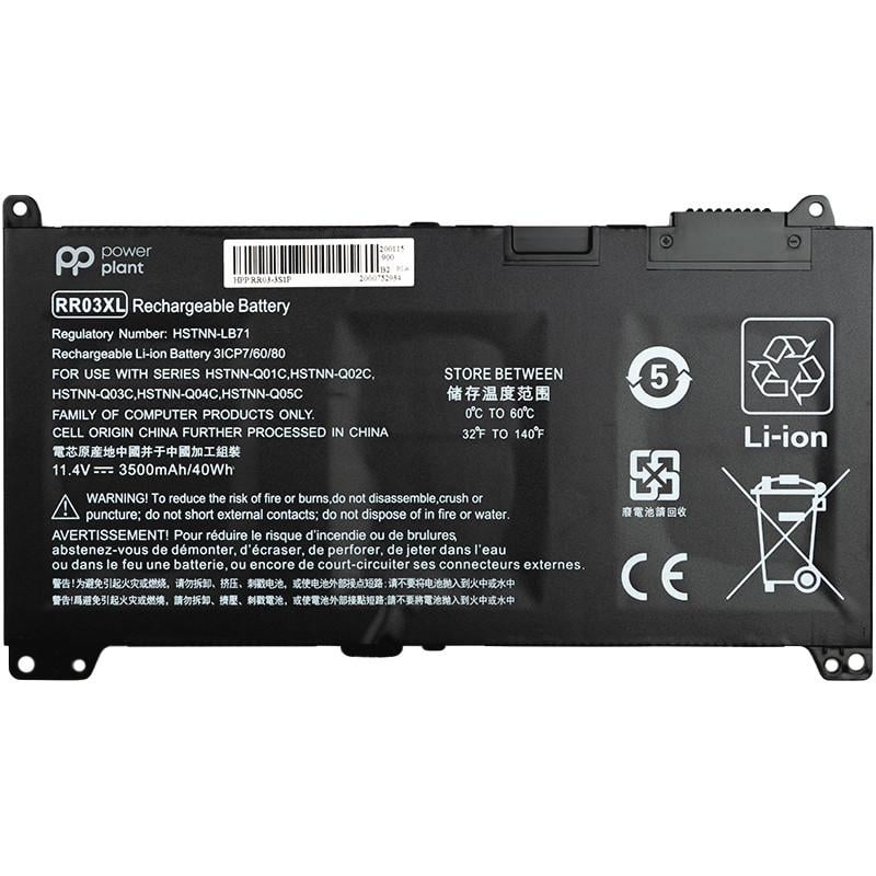 Аккумулятор Power для ноутбуков HP 450 G4 RR03XL/HSTNN-LB71 11,4V 3500 mAh (2477884947) Аккумулятор Power для ноутбуков HP 450 G4 RR03XL/HSTNN-LB71 11,4V 3500 mAh (2477884947)