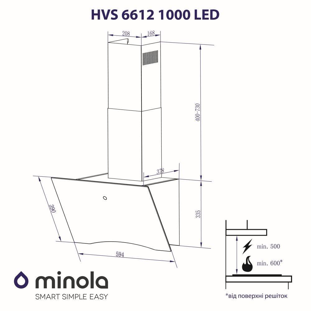 Витяжка декоративна Minola HVS 6612 BL 1000 LED - фото 12