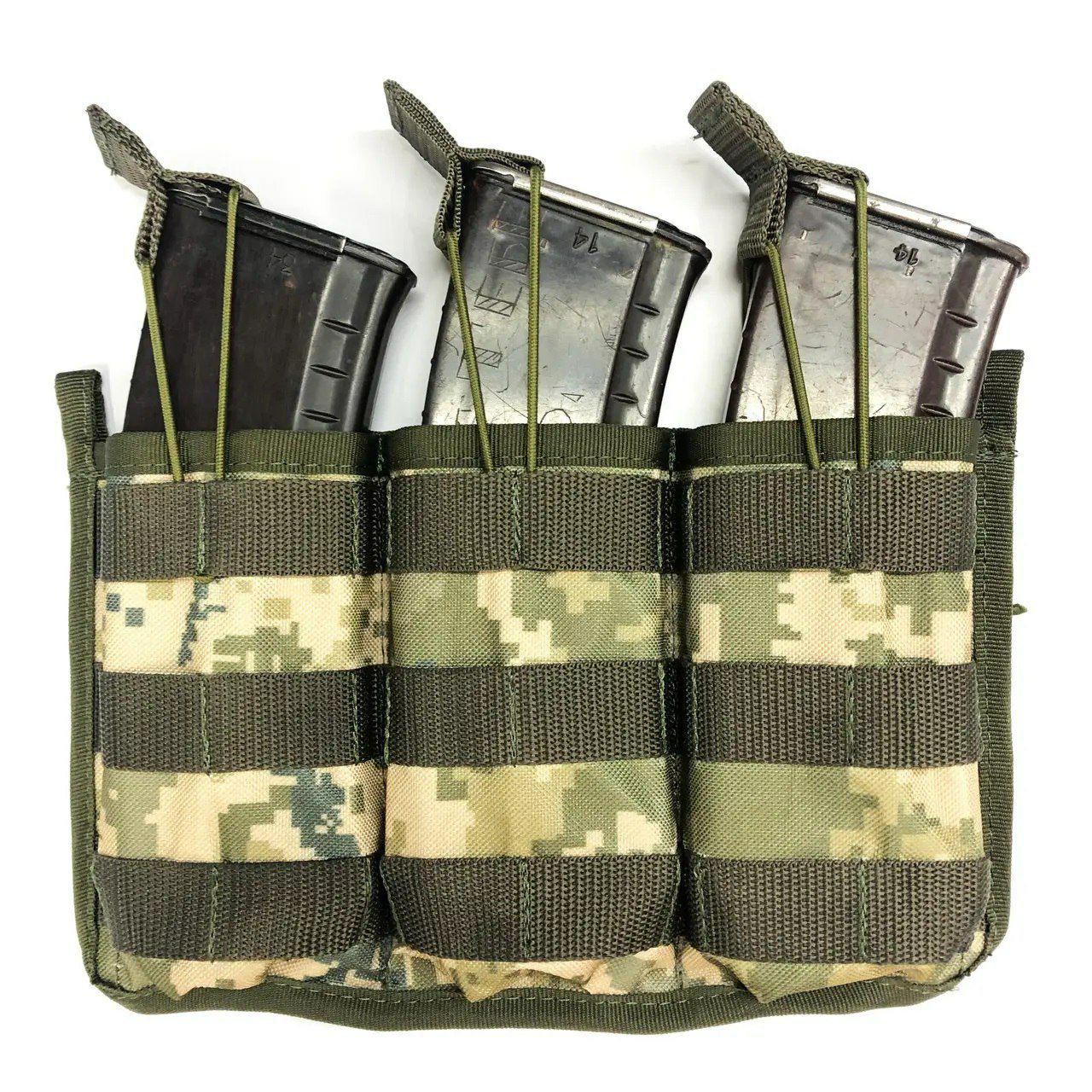 Подсумок для 3 магазинов АК Пиксельный